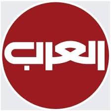 صحيفة العرب