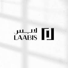 لابس LAABIS