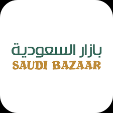 بازار السعودية بازار السعودية