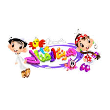 مدينة الأطفال