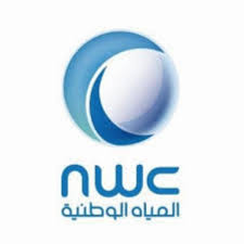 شركة المياه الوطنية