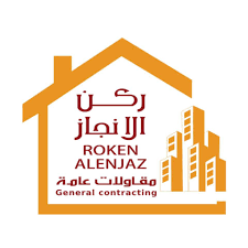 شركة الجزيرة المثالية لكشف تسربات المياه بالقصيم شركة الجزيرة المثالية لكشف تسربات المياه بالقصيم